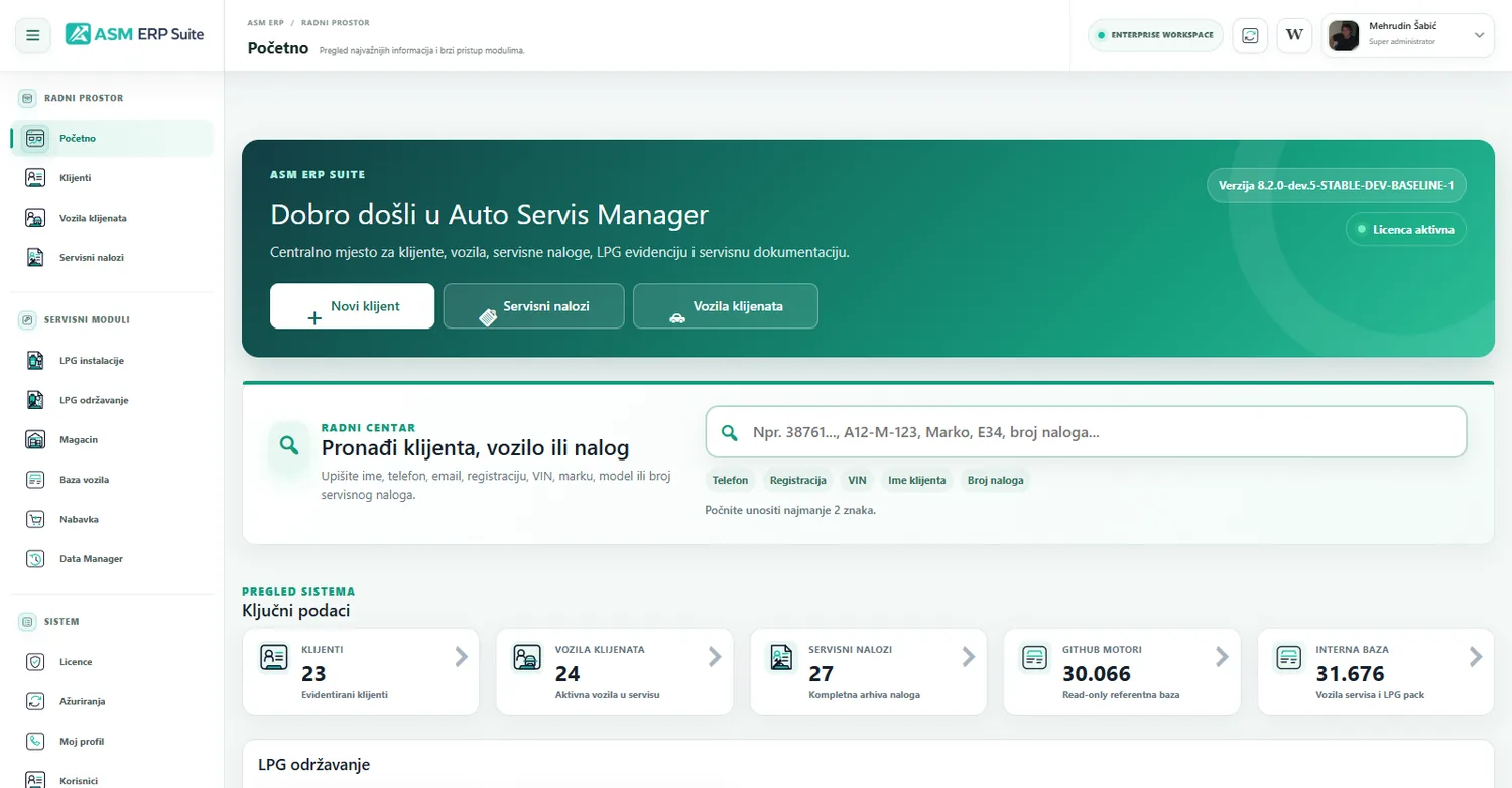 ASM PRO enterprise radni interfejs